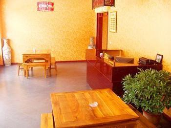 Pingyao Wanggulou Hotel Exteriör bild